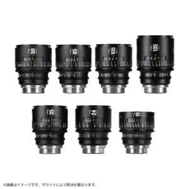 7Artisans INFINITE 7本セット 16-135mm T2.1-T2.5 PLマウント用 "ブラック"