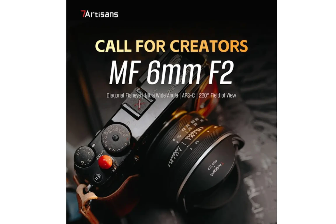 【リーク】7Artisans MF 6mm F2 APS-C向けの発売日はいつ?価格予想・比較・予約まとめ
