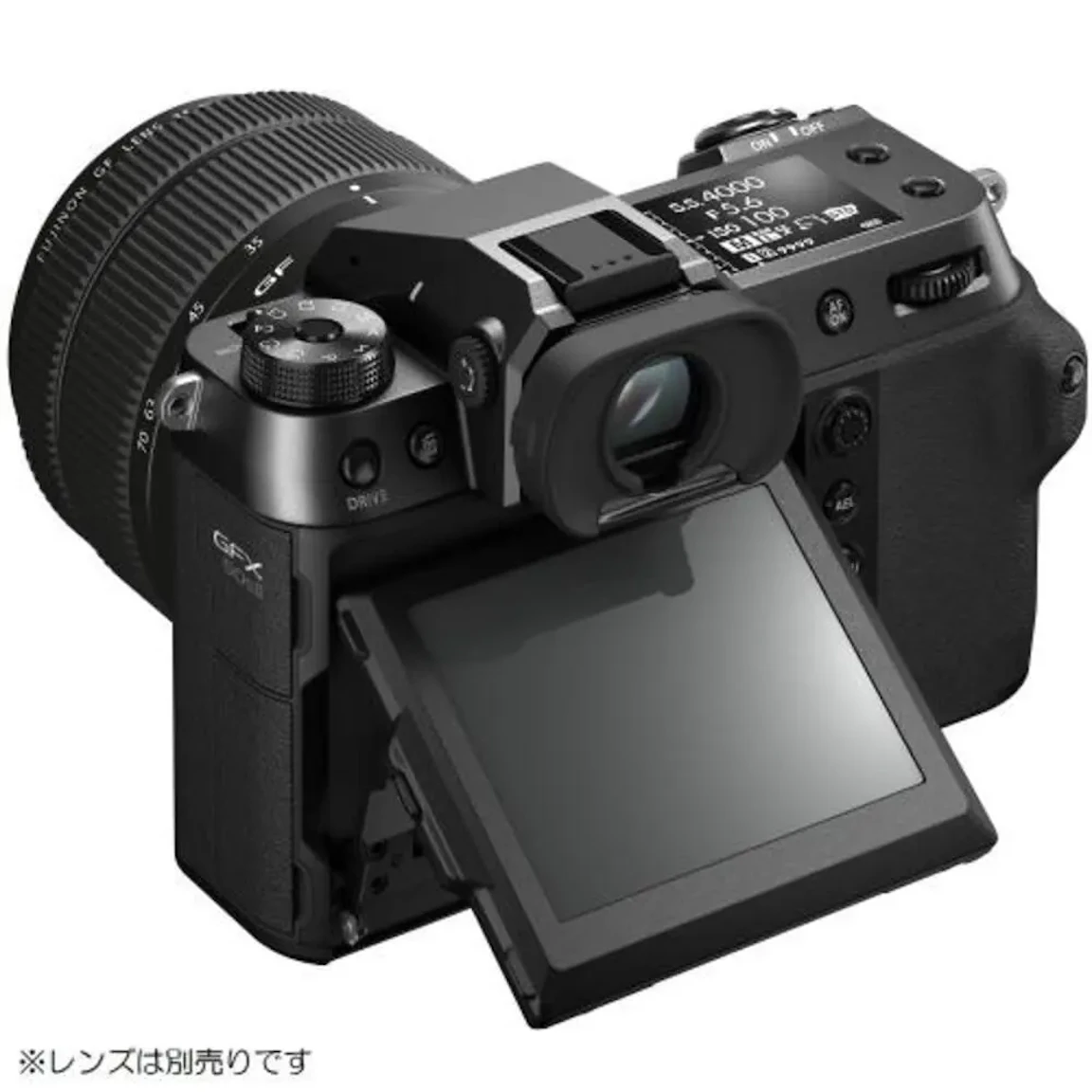 GFX50S II ボディの新品/中古の在庫一覧 2枚目