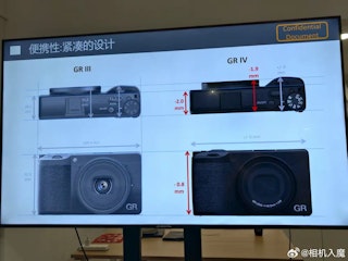 【8/7追記】8月7日に中国SNSで流出したGR IV実機画像&最新スペック情報まとめ