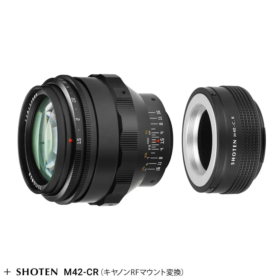 銘匠光学 TTArtisan 75mm f/1.5 M42 + キヤノンRFマウントアダプターセット