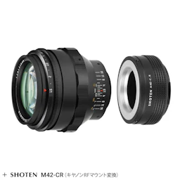 TTArtisan 75mm f/1.5 M42 + キヤノンRFマウントアダプターセット