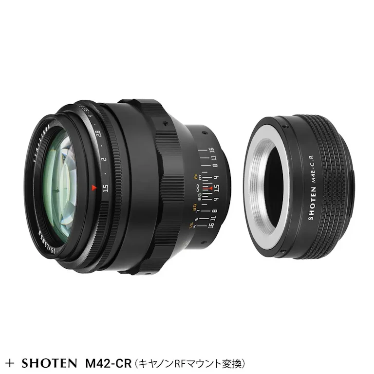 TTArtisan 75mm f/1.5 M42 + キヤノンRFマウントアダプターセット
