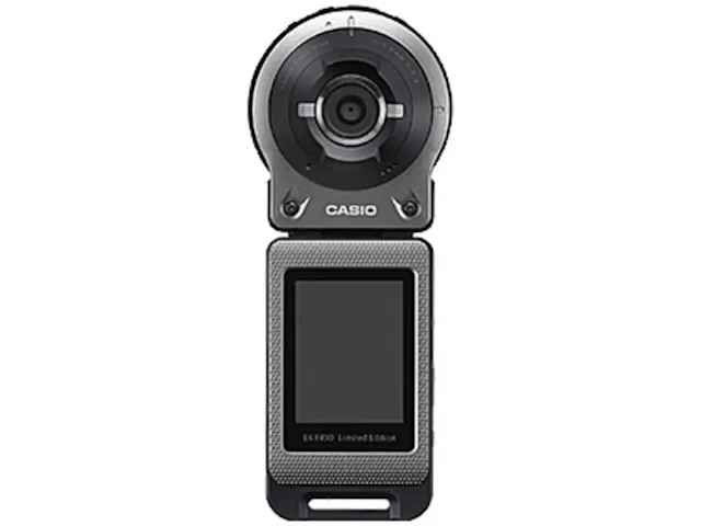 EXILIM EX-FR10 GYSET