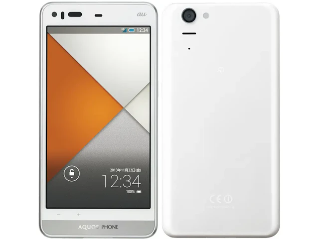 AQUOS PHONE SERIE SHL23
