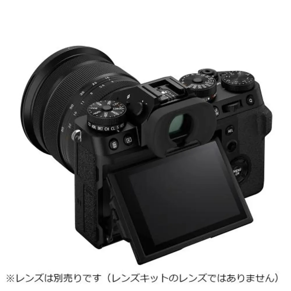 X-T5 ボディ 日英2言語設定モデル "ブラック"の新品/中古の在庫一覧 2枚目