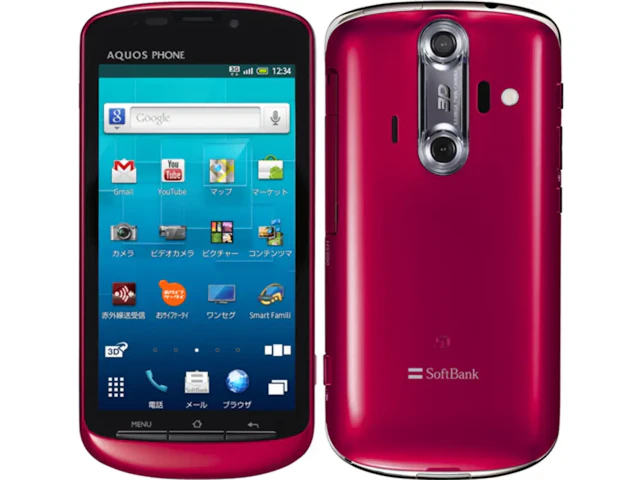 AQUOS PHONE 006SH