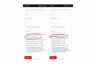 【リーク】Canon RF20-50mm F4 PZ / RF45mm F1.2 STMの発売日はいつ？価格予想・比較・予約まとめ