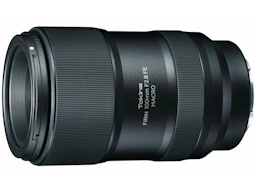 FiRIN 100mm F2.8 FE MACRO