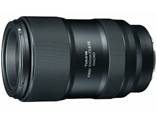 TOKINA FiRIN 100mm F2.8 FE MACRO
