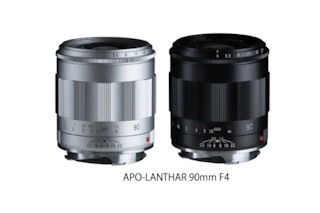【リーク】Apo-Lanthar 90mm F4の発売日はいつ？価格予想・比較・予約まとめ
