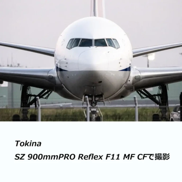 SZ 900mm PRO Reflex F11 MF CF キヤノンM用の新品/中古の在庫一覧 3枚目