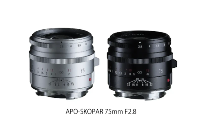 【リーク】コシナのApo-Skopar 75mm F2.8の発売日はいつ?価格予想・比較・予約まとめ