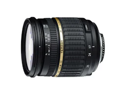 SP AF 17-50mm F/2.8 XR Di II LD Aspherical IF ニコン用