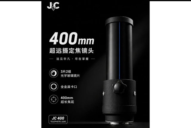 JC Opticsが新400mm F8レンズを発表 3枚玉の“変わり種”望遠