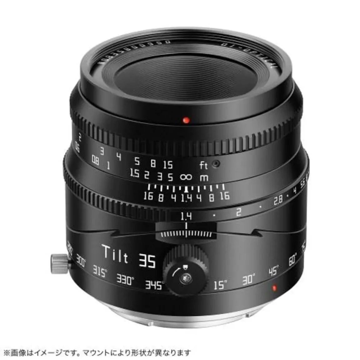 TTArtisan Tilt 35mm f/1.4 C キヤノンRF用の新品/中古の在庫一覧 3枚目