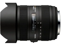 12-24mm F4.5-5.6 II DG HSM ニコン用