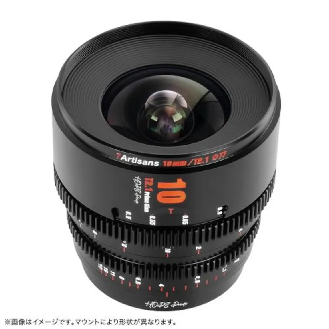 7Artisans HOPE Prime 10mm T2.1 マイクロフォーサーズ用 "ブラック"の新品/中古の在庫一覧 2枚目