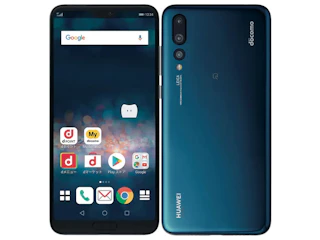HUAWEI HUAWEI P20 Pro