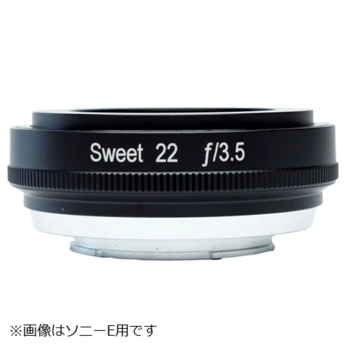 Sweet 22 フジフイルム用の新品/中古の在庫一覧 2枚目