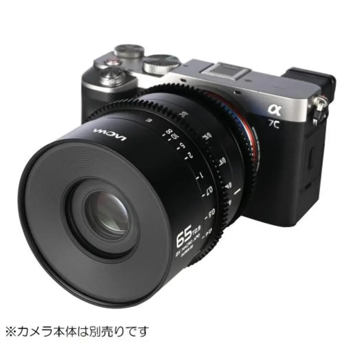 LAOWA 65mm T2.9 2x Macro APO S35 Cine ソニーE用の新品/中古の在庫一覧 3枚目