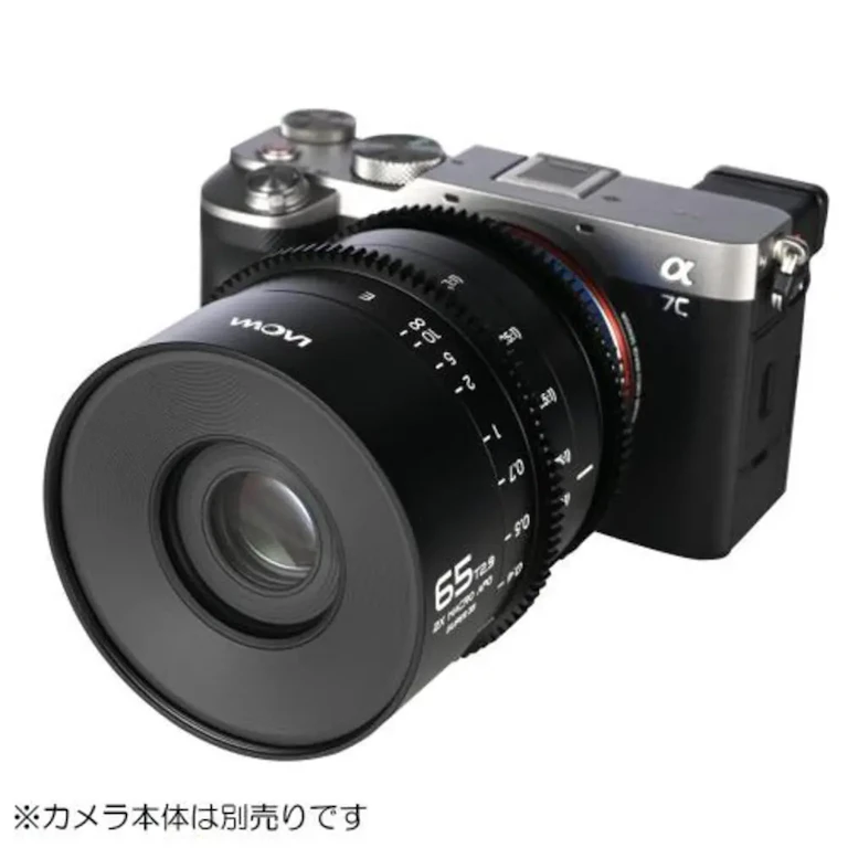 LAOWA 65mm T2.9 2x Macro APO S35 Cine ソニーE用の新品/中古の在庫一覧 3枚目