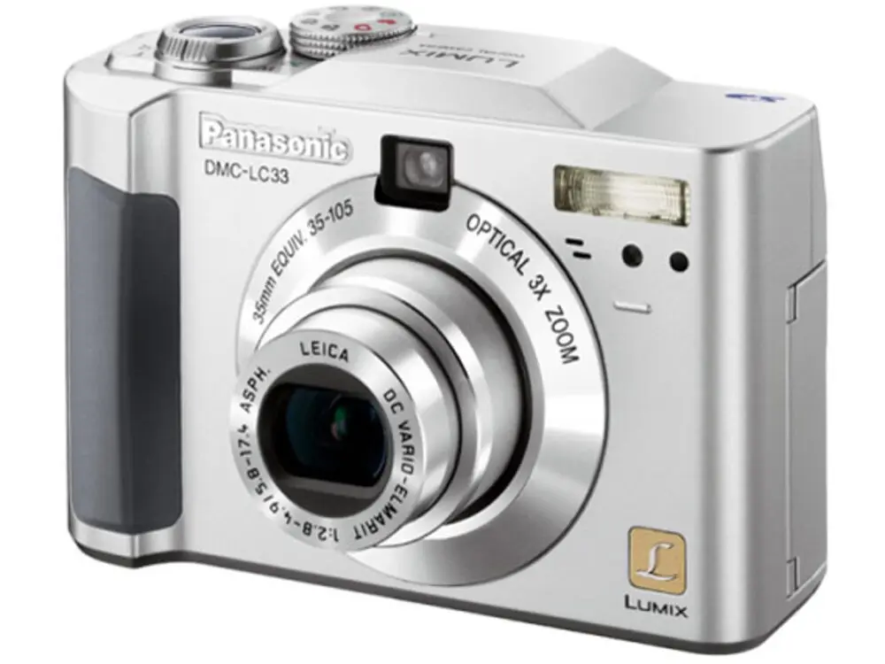 【作例あり】Panasonic LUMIX DMC-LC33 CCDセンサー 型落ちまくりカメラ買ってみた。 DMC-LC33編｜ニシハラ シンヤ通信