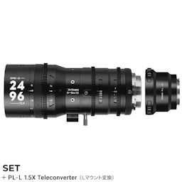 7Artisans Sprite 24-96mm T2.9 S35 + 1.5X テレコンバーター Lマウント変換セット PLマウント用