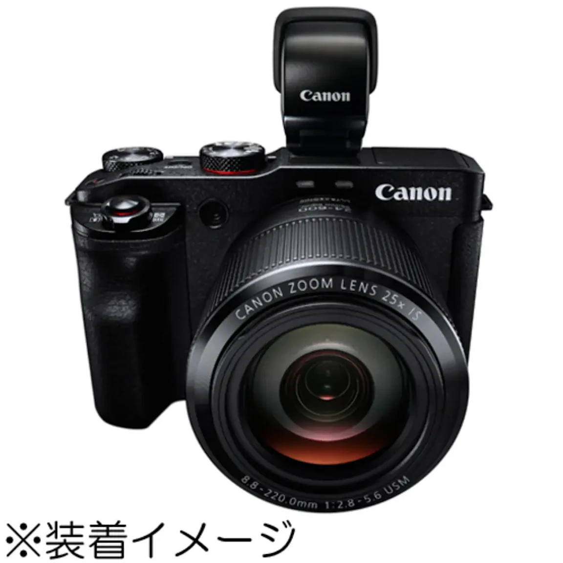 PowerShot G3 X EVF KITの新品/中古の在庫一覧 2枚目