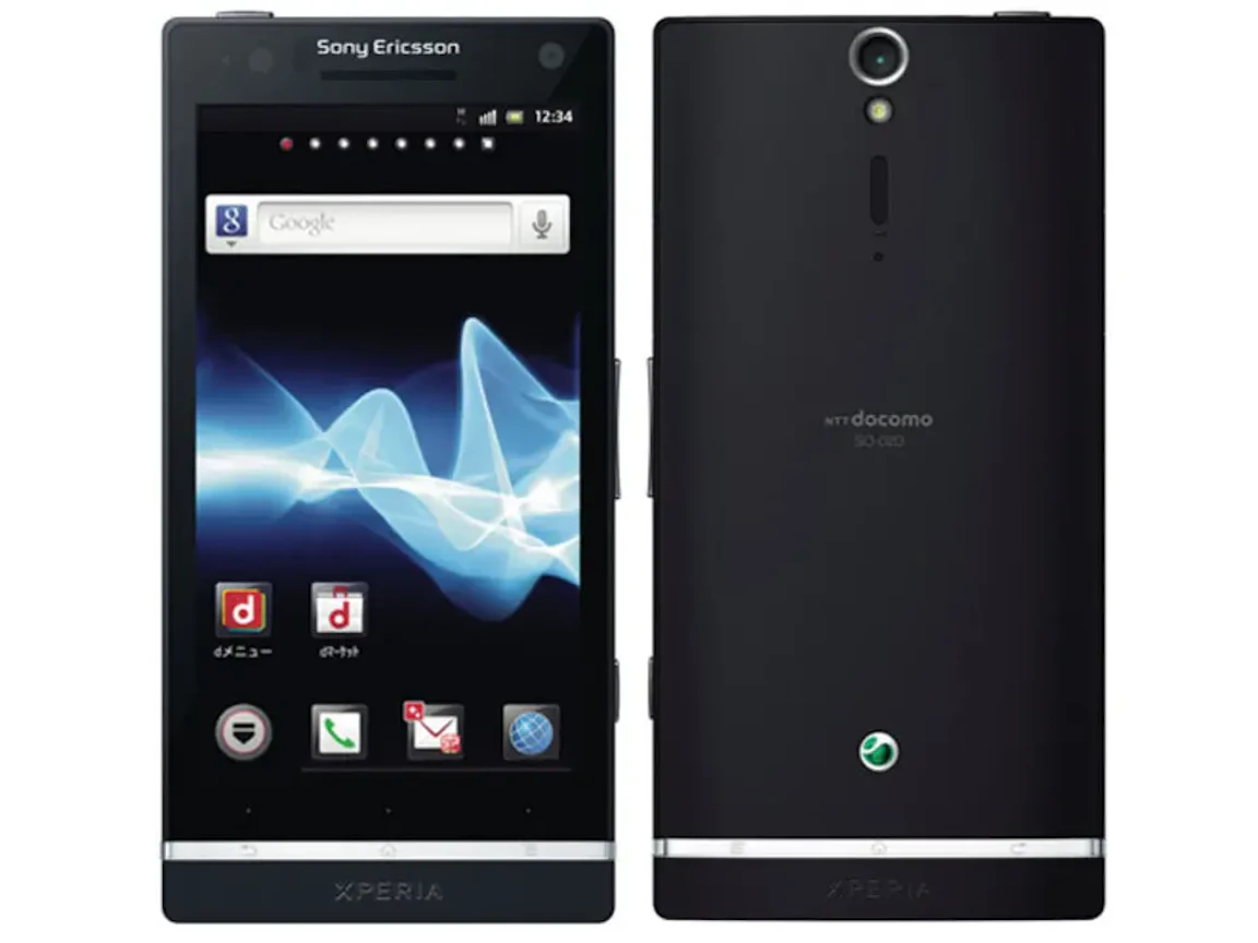 Xperia NX