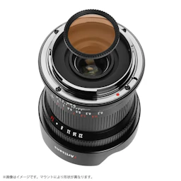 7Artisans 9mm F5.6 ASPH + ND64フィルターセット ライカL用