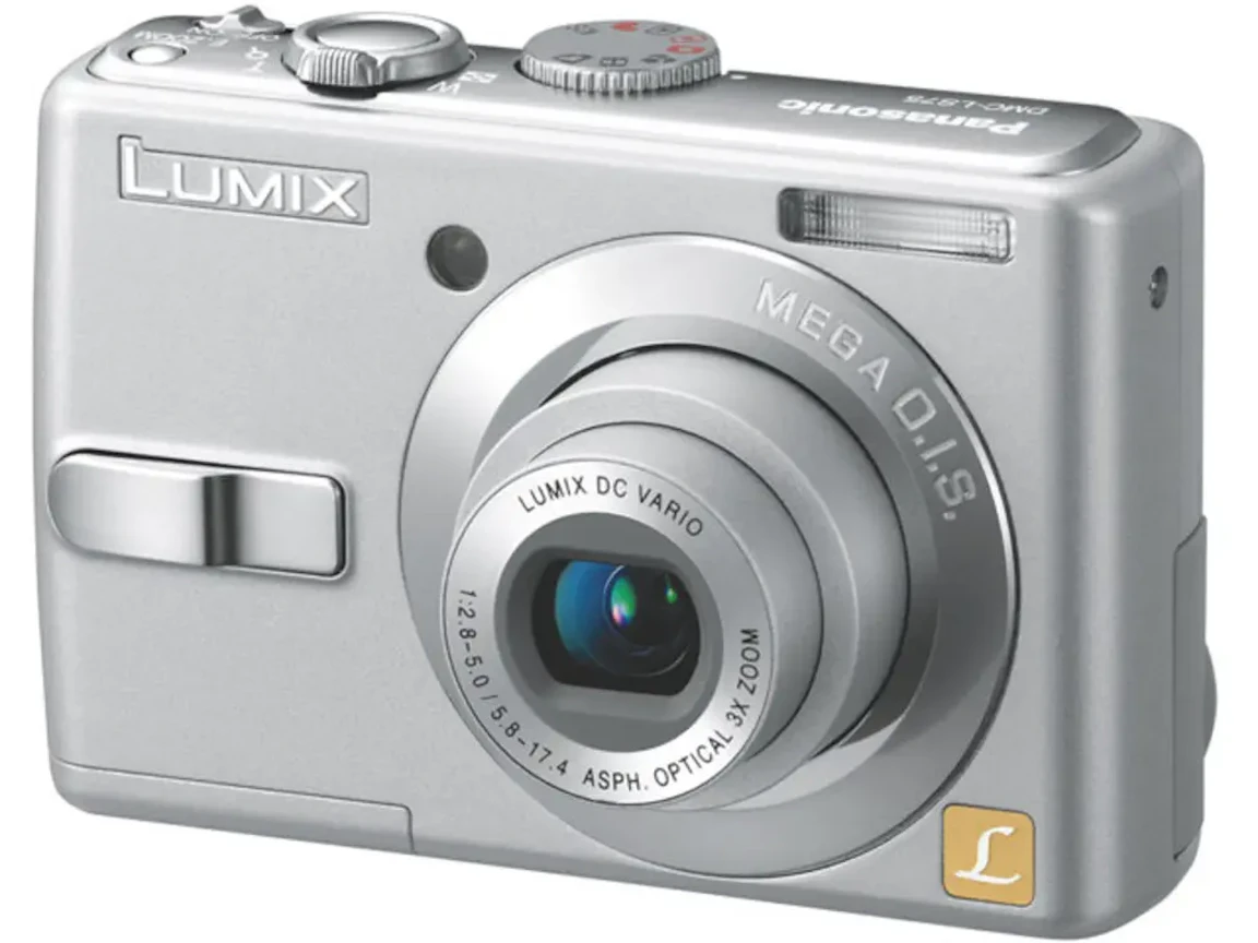 LUMIX DMC-LS75
