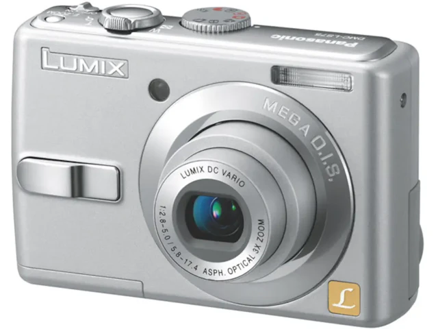 LUMIX LS75(DMC-LS75)
