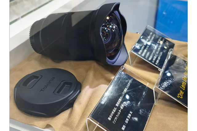 Tokinaが新レンズのティザー公開 CP+ 2026で「他に類を見ない一本」を予告