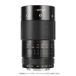 120mm F2.8 MACRO 2X キヤノン用