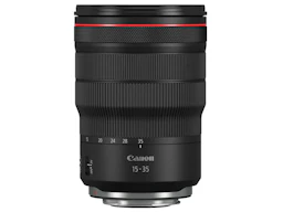 RF 15-35mm F2.8 L IS USM