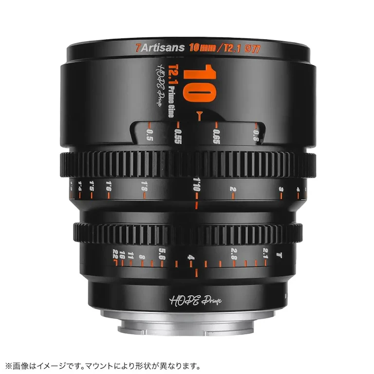 7Artisans HOPE Prime 10mm T2.1