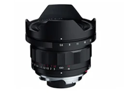 フォクトレンダー HELIAR-HYPER WIDE 10mm F5.6 Aspherical