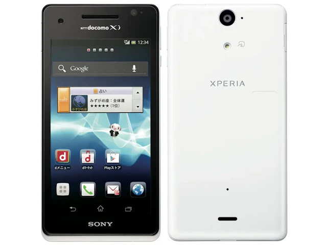 Xperia AX