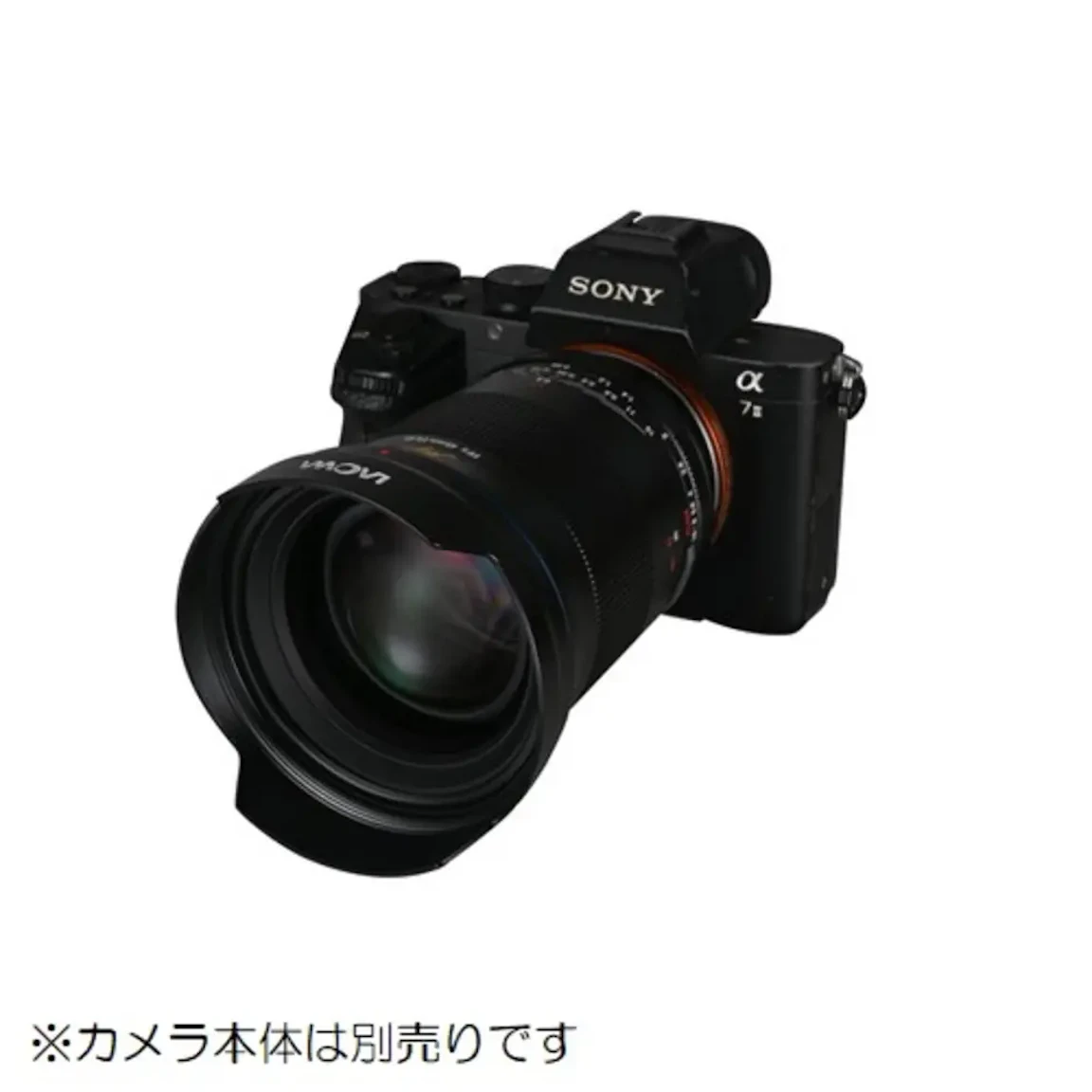 LAOWA Argus FF II 45mm F0.95 ソニーE用の新品/中古の在庫一覧 3枚目