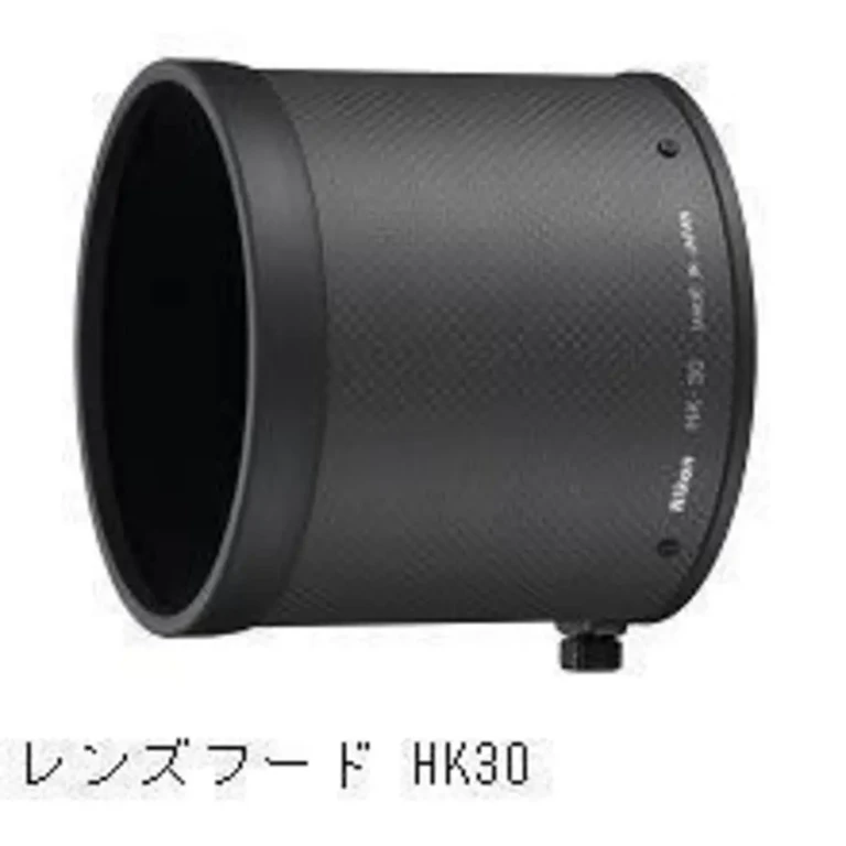 AF-S NIKKOR 200-400mm f/4G ED VR IIの新品/中古の在庫一覧 2枚目