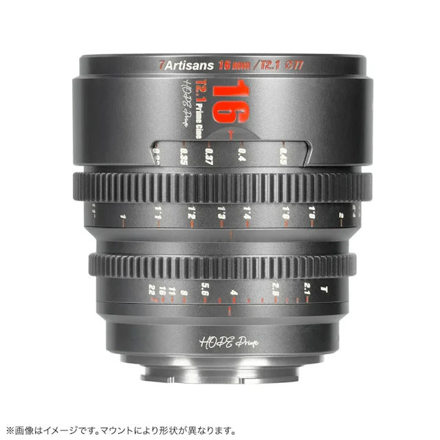 7Artisans HOPE Prime 16mm T2.1 ソニーE用 "チタングレー"