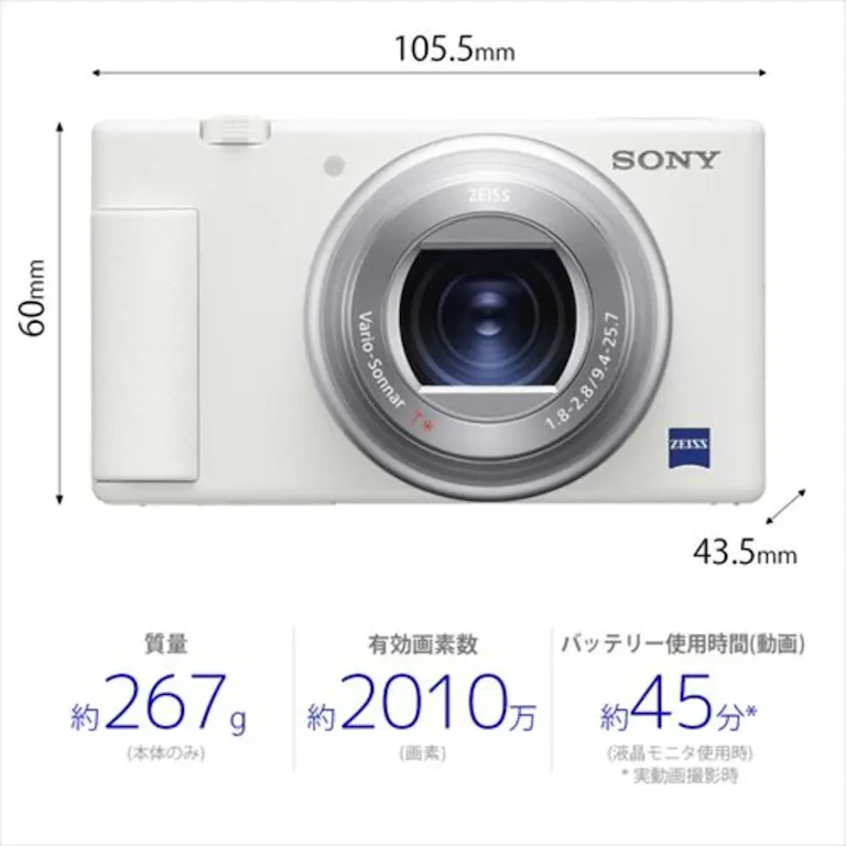 VLOGCAM ZV-1G シューティンググリップキット "ホワイト"の新品/中古の在庫一覧 2枚目