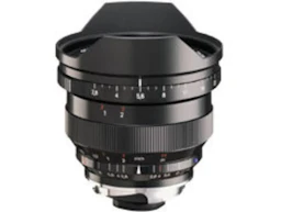 Distagon T*2.8/15 ZM