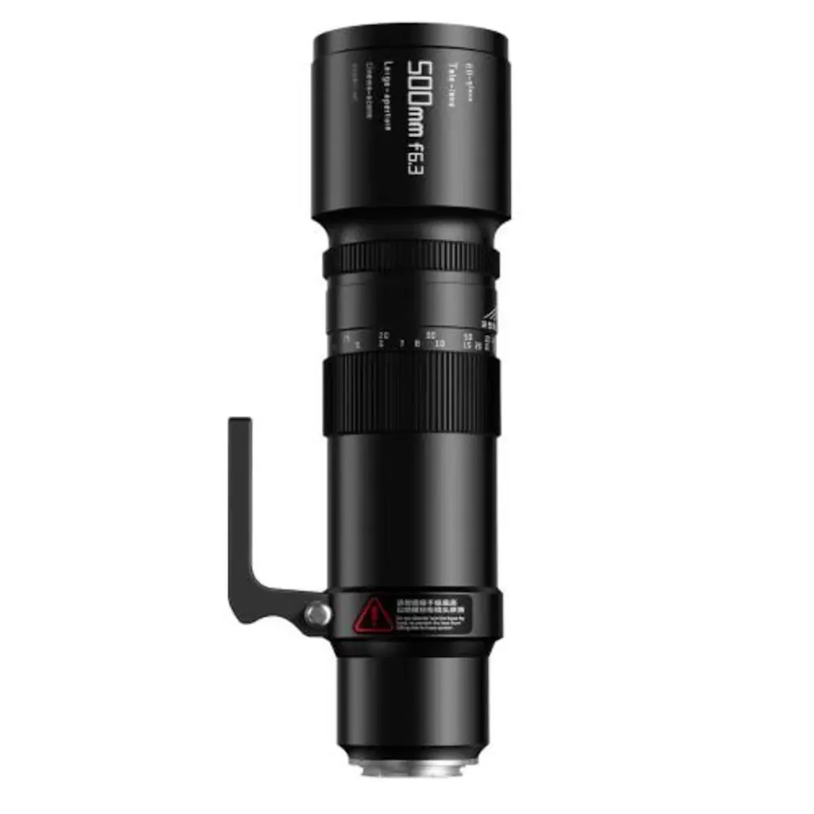TTArtisan 500mm f/6.3 Telephoto キヤノンRF用の新品/中古の在庫一覧 2枚目