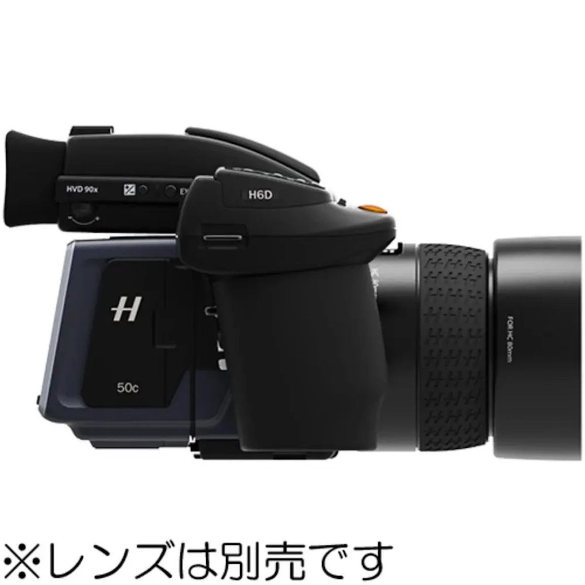 H6D-50c ボディの新品/中古の在庫一覧 2枚目