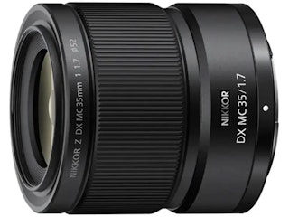 NIKKOR Z DX MC 35mm f/1.7:小物・花・料理の一部を大きく写したいZ DXユーザー向け
