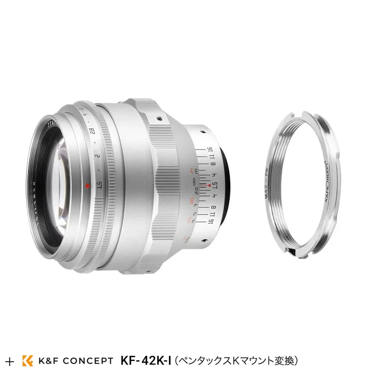 TTArtisan 75mm f/1.5 M42 + ペンタックスKマウントアダプターセット "シルバー"