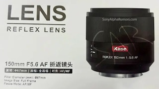 【リーク】Kaseが3月10日に“超コンパクト150mm”を投入？ 反射光学系AFという珍種レンズ