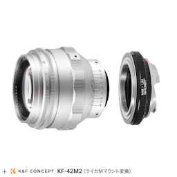 TTArtisan 75mm f/1.5 M42 + ライカMマウントアダプターセット "シルバー"